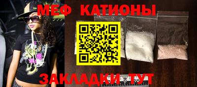 ALPHA PVP Нягань