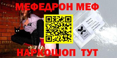 ALPHA PVP Нягань