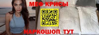 МДПВ Первоуральск