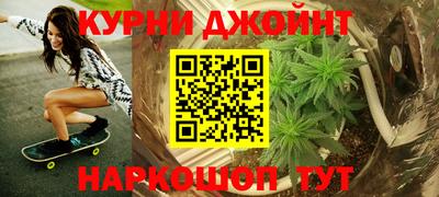 меф Обь