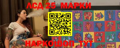 меф Обь