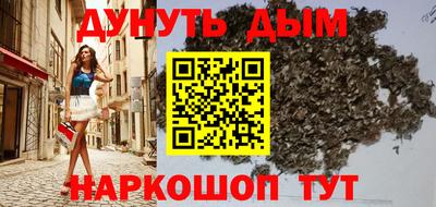 ALPHA PVP Нягань