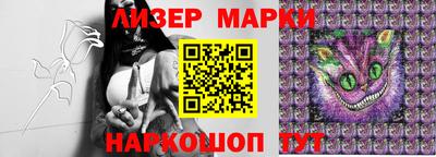 первитин Обнинск