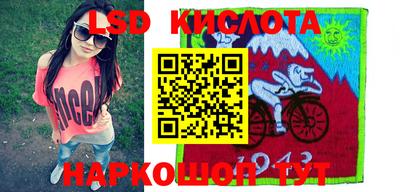МДПВ Первоуральск
