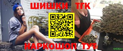 ALPHA PVP Нягань