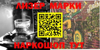 первитин Обнинск