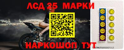 первитин Обнинск