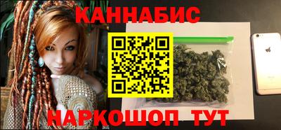 меф Обь