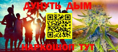 ALPHA PVP Нягань