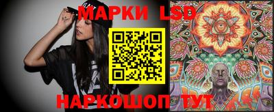 меф Обь
