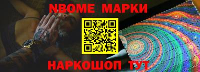 ALPHA PVP Нягань