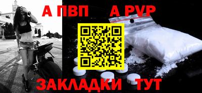 МДПВ Первоуральск