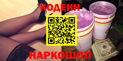 ALPHA PVP Нягань