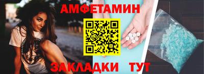 ALPHA PVP Нягань