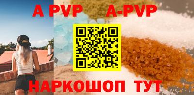 меф Обь