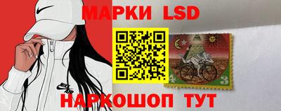 первитин Обнинск
