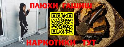 первитин Обнинск