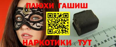 первитин Обнинск