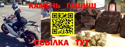 меф Обь