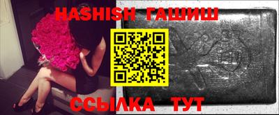 ALPHA PVP Нягань